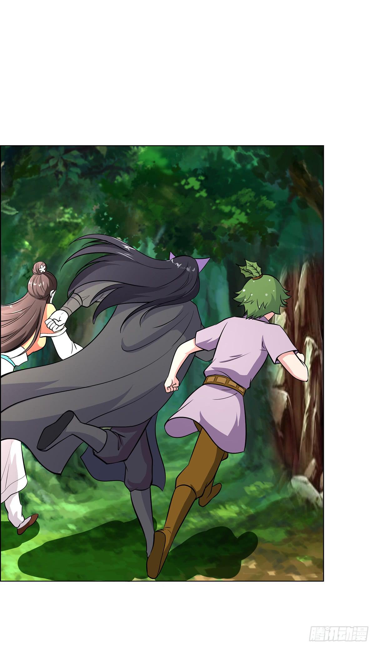 今希是绝世蛇种！！-第95话