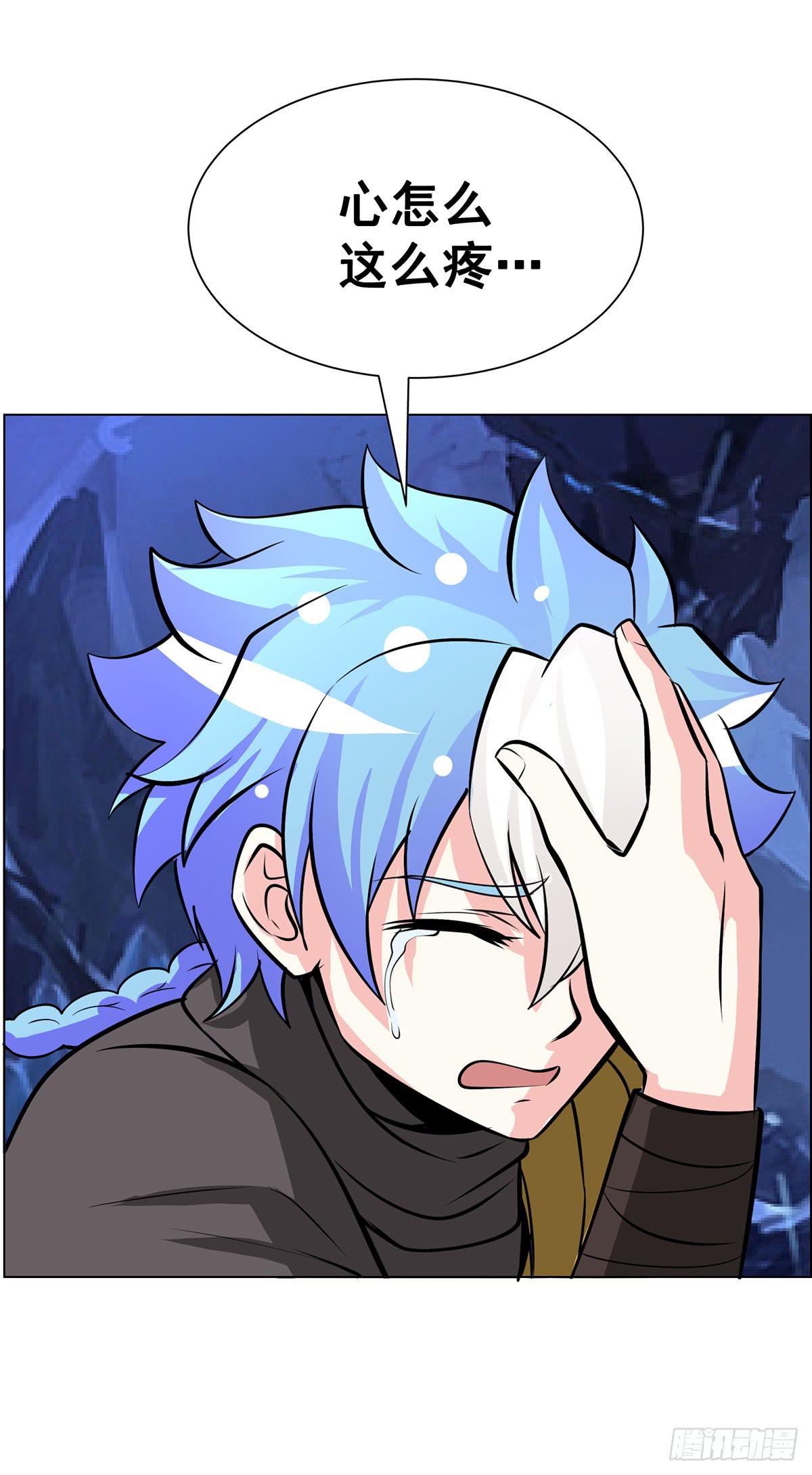 今希是绝世蛇种！！-第95话