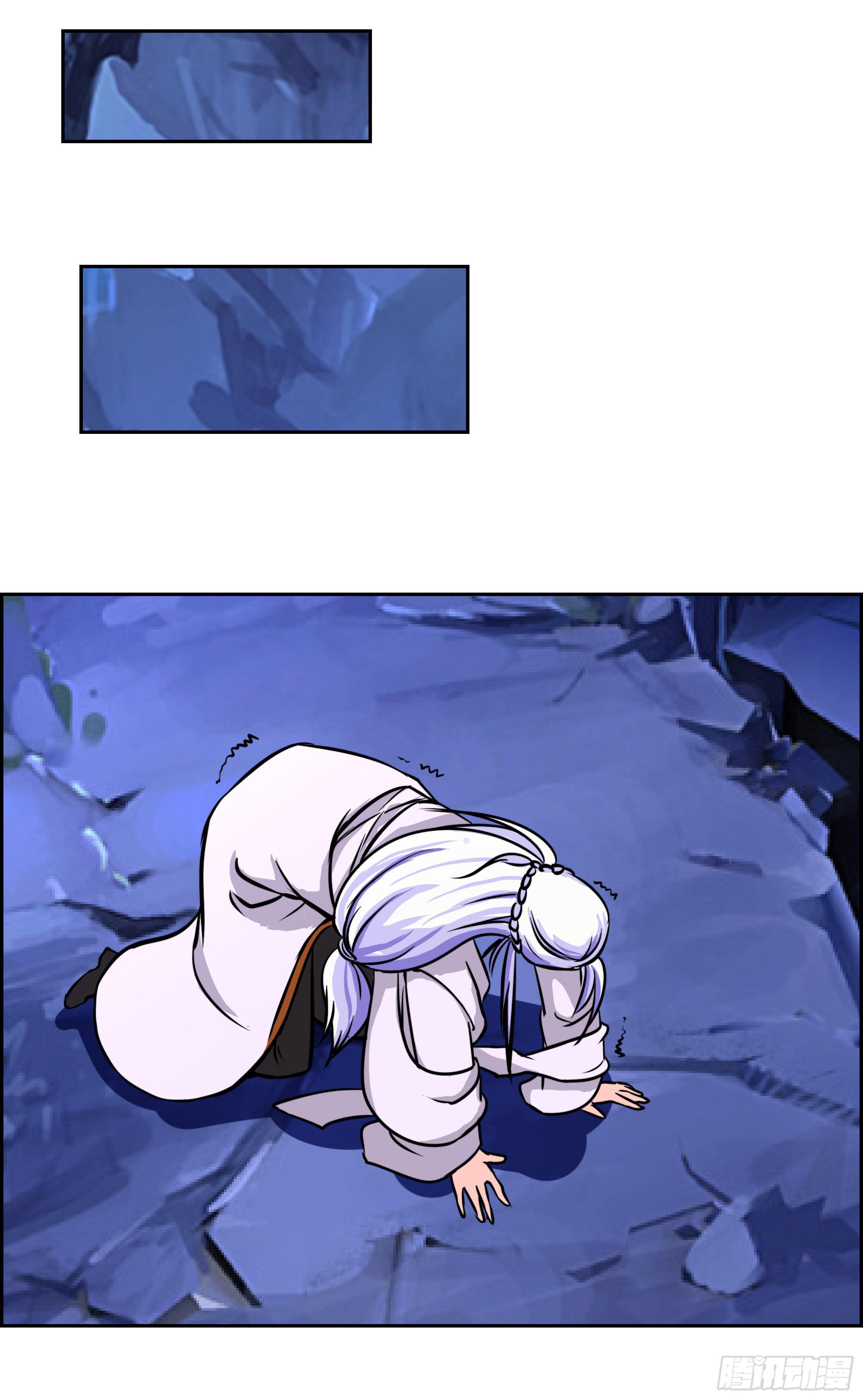 狐狸女王重伤岚帝-第97话