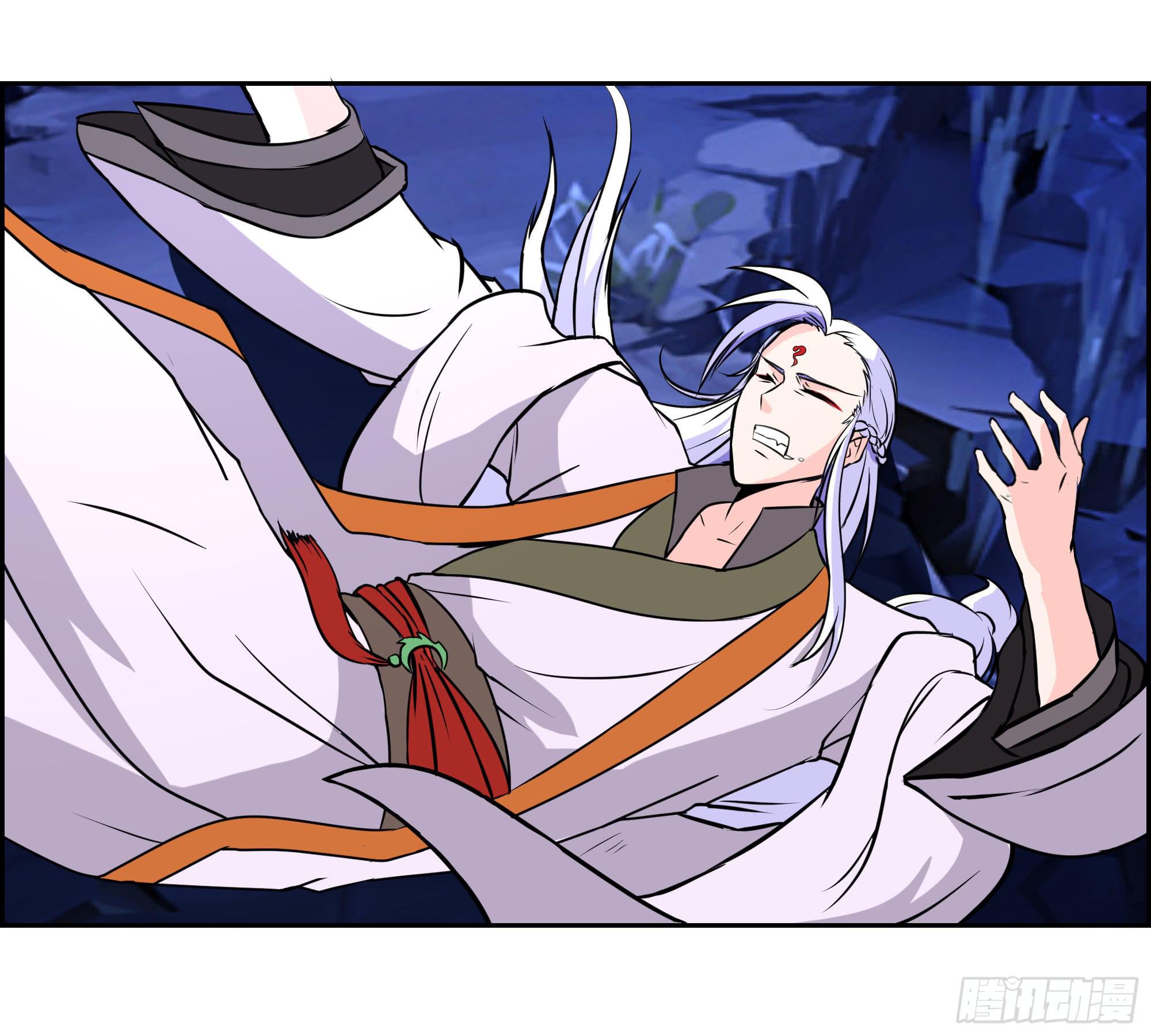 狐狸女王重伤岚帝-第97话