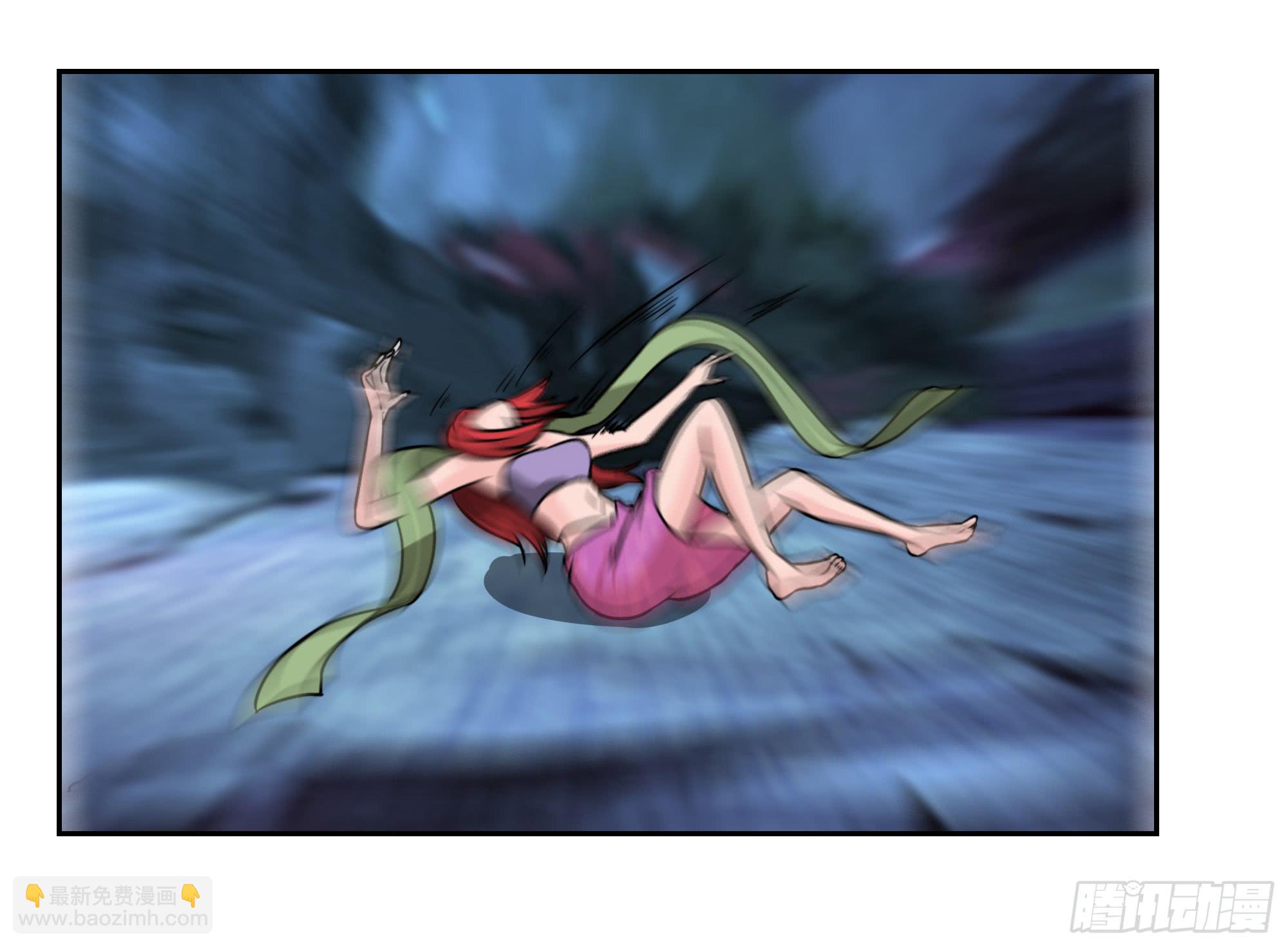 狐狸女王重伤岚帝-第97话