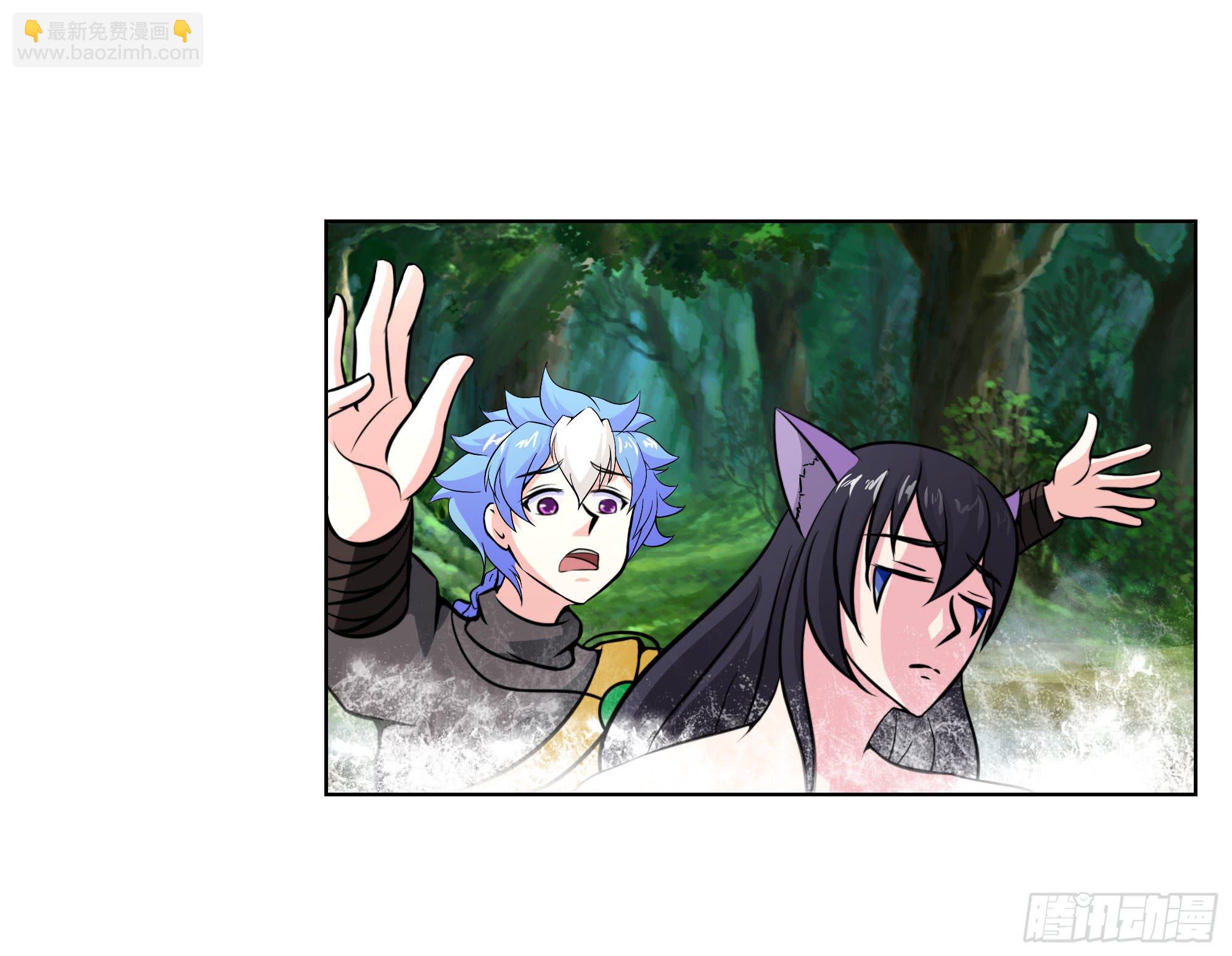 岚帝撩完就跑(1/2)-第99话