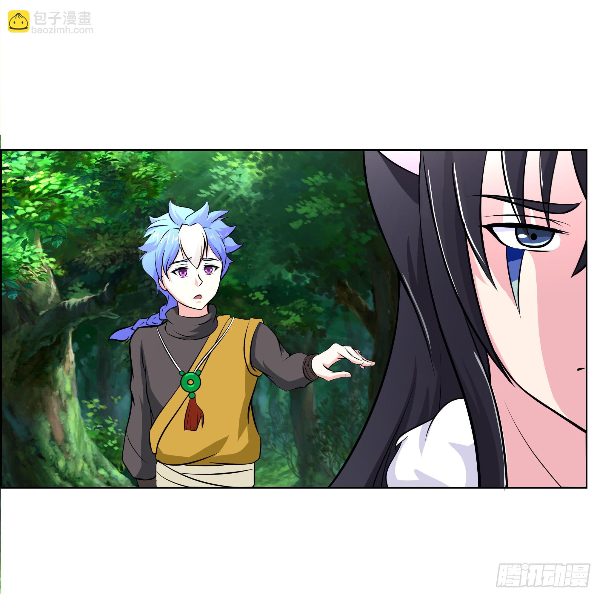 岚帝撩完就跑(1/2)-第99话