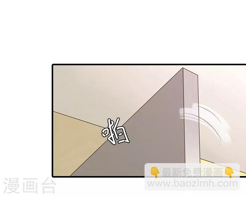 第7话 再求他一次-第7话