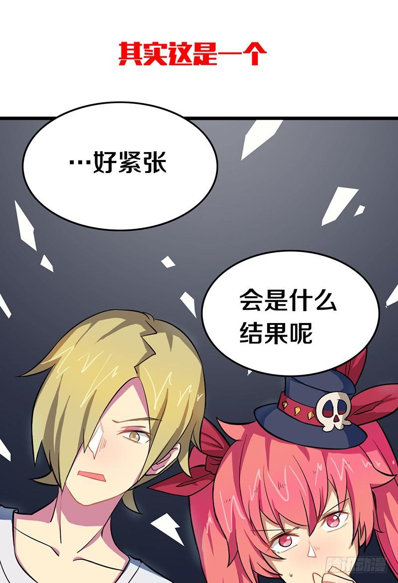 新作预告-第1话