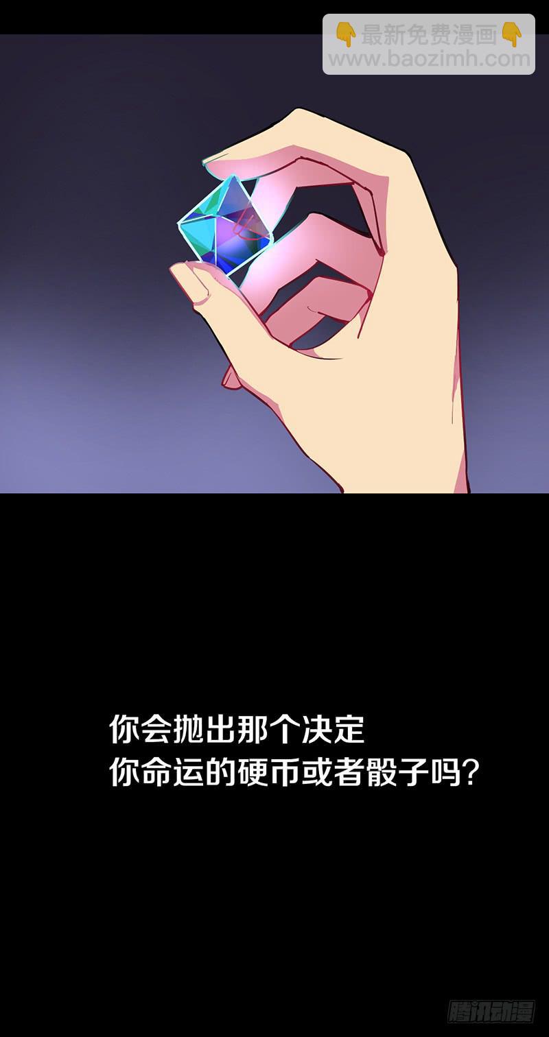 新作预告-第1话