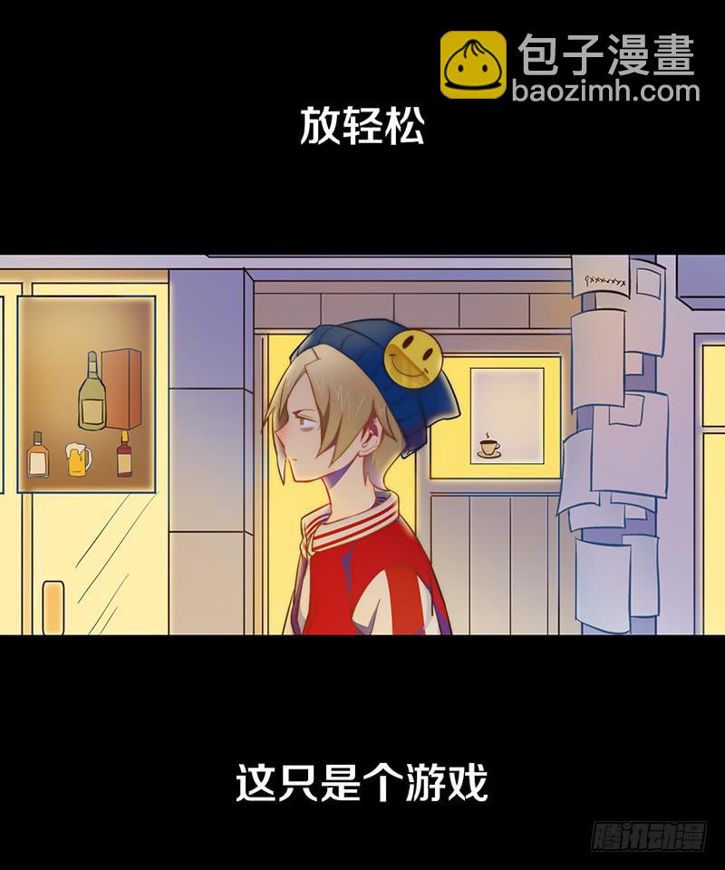 新作预告-第1话