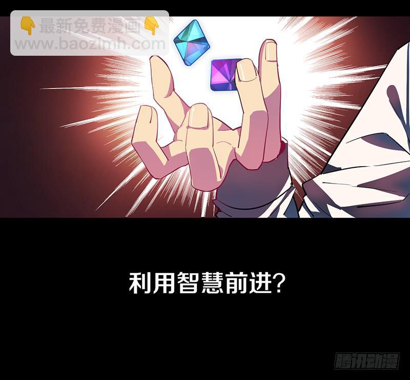 新作预告-第1话