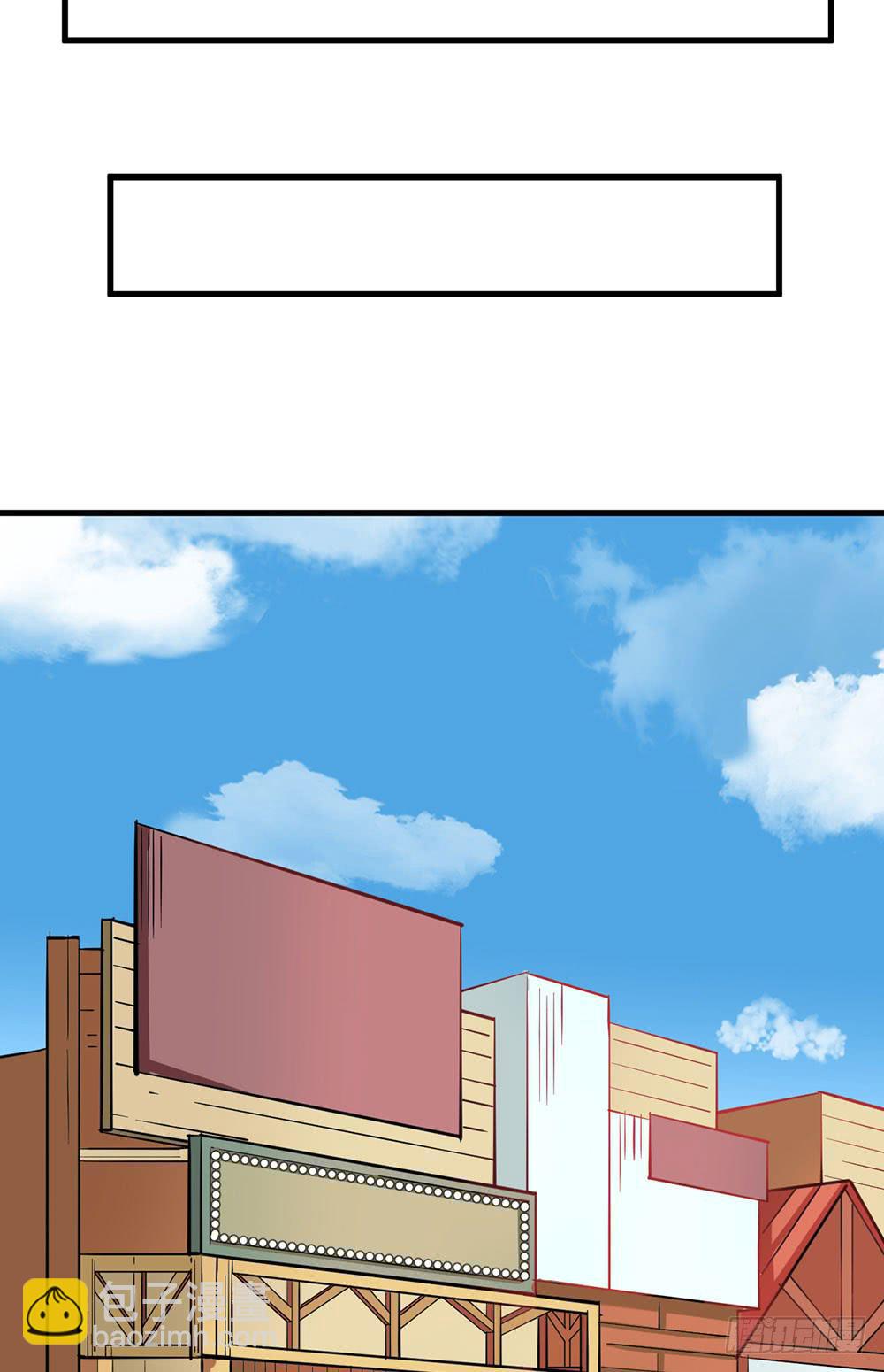 性感女巨人登场！(1/2)-第11话