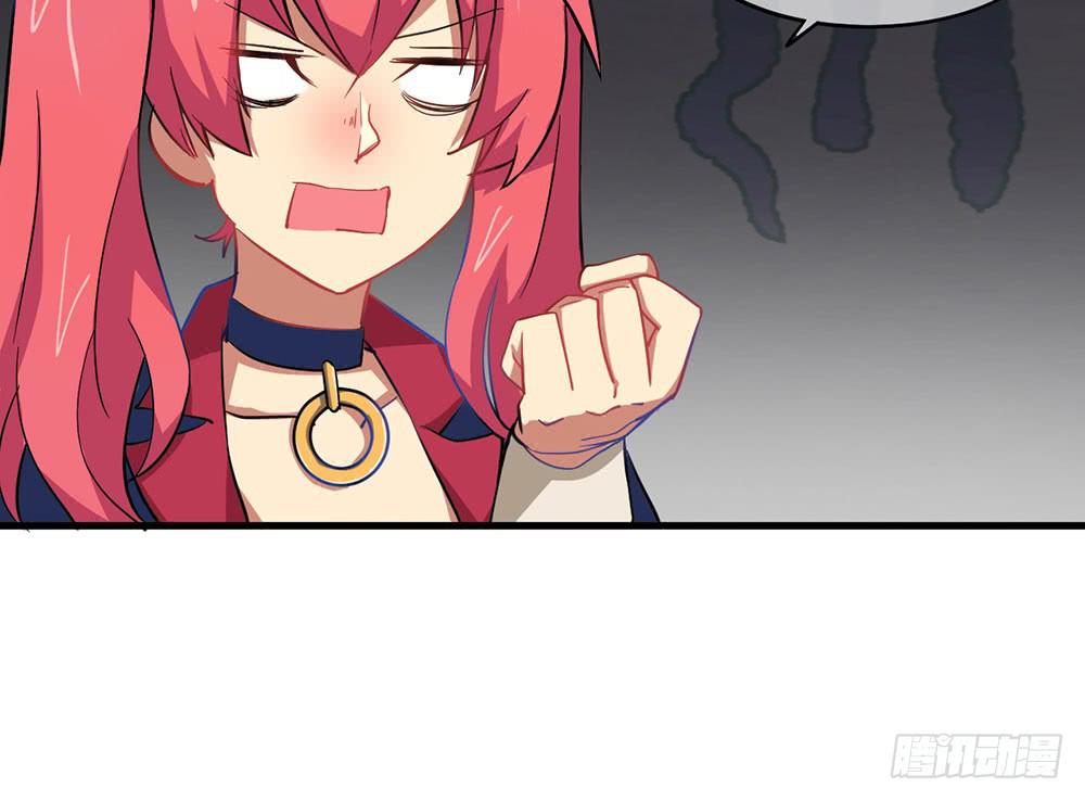 性感女巨人登场！(1/2)-第11话