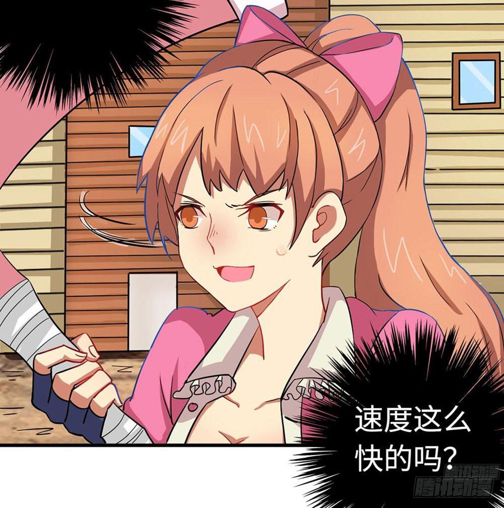 我最想看的画面出现了！(1/2)-第13话