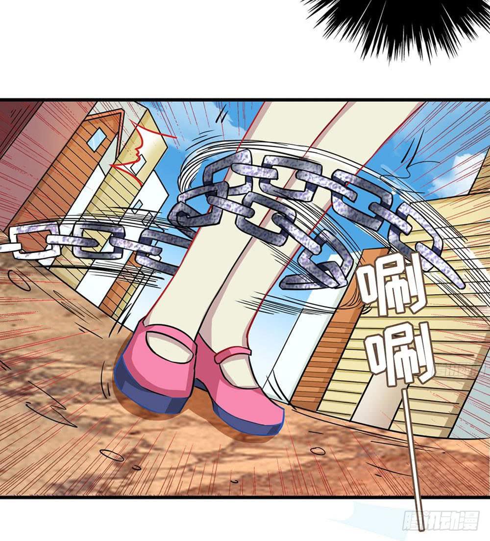 我最想看的画面出现了！(1/2)-第13话