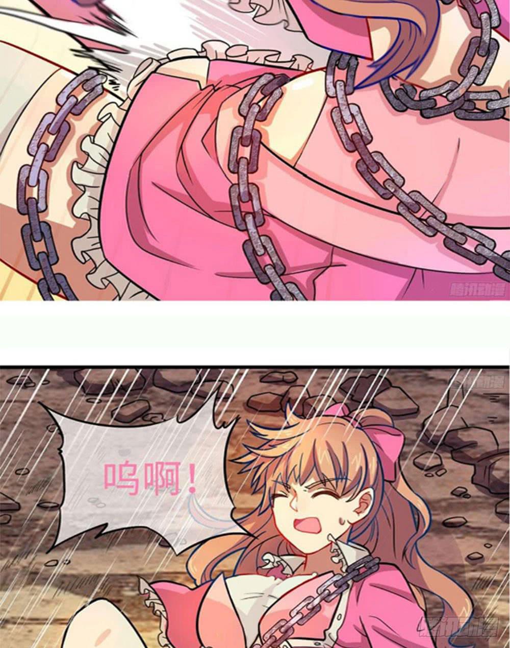 我最想看的画面出现了！(1/2)-第13话