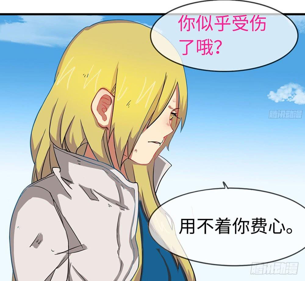 我最想看的画面出现了！(1/2)-第13话