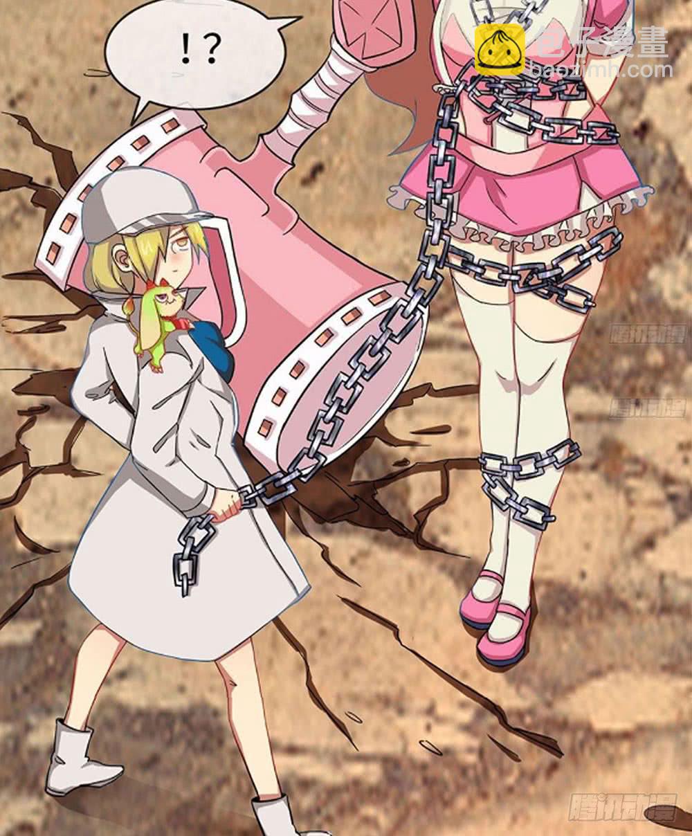 我最想看的画面出现了！(1/2)-第13话