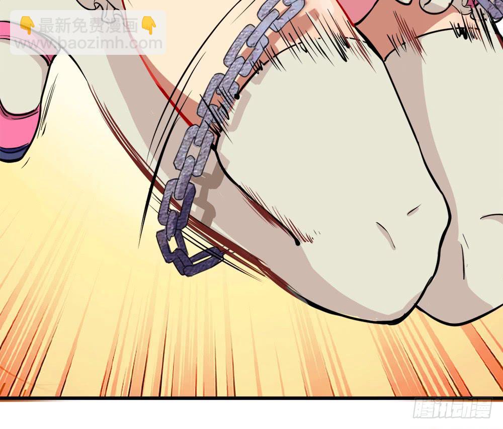 矮小的领导者-第15话