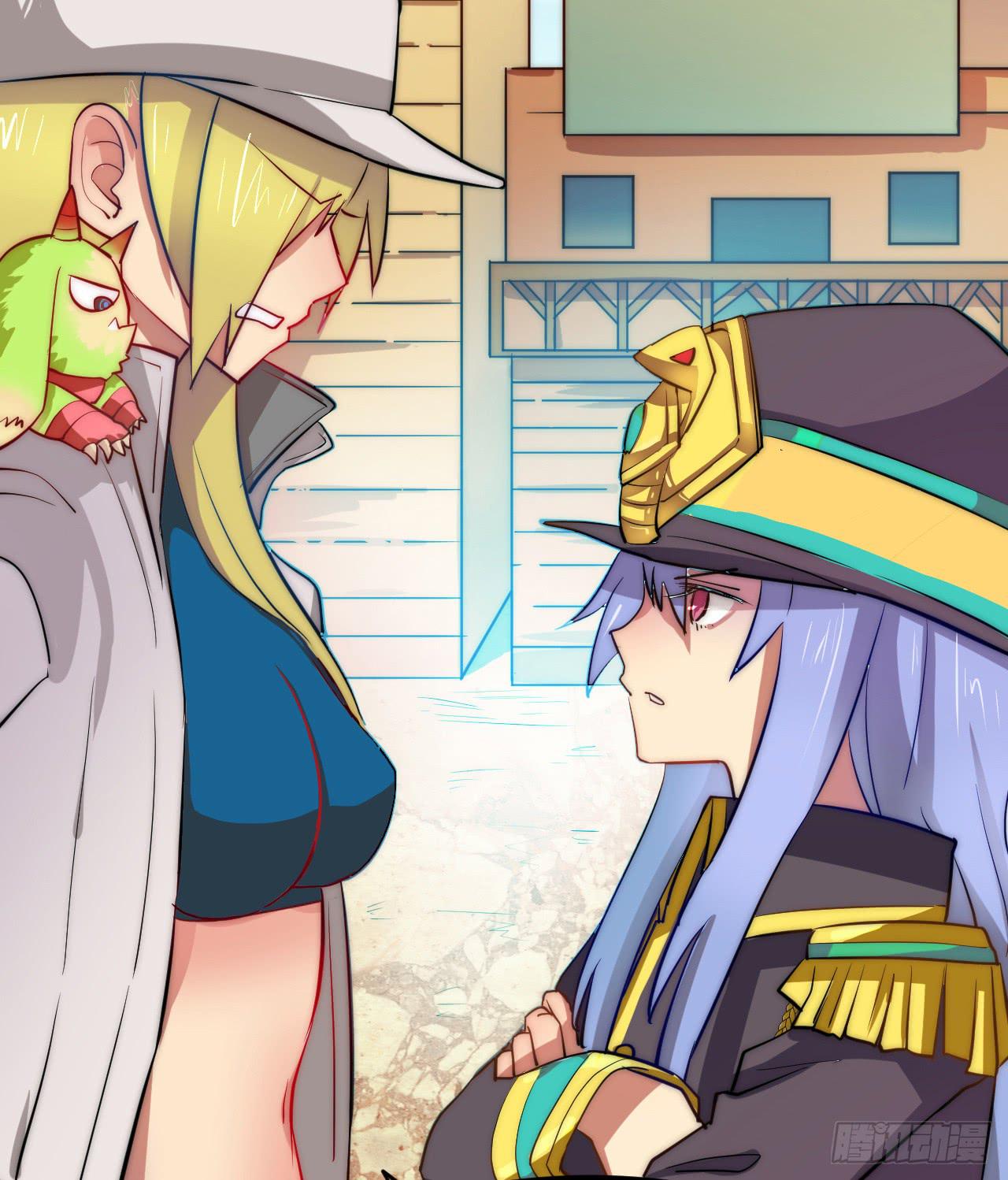 矮小的领导者-第15话