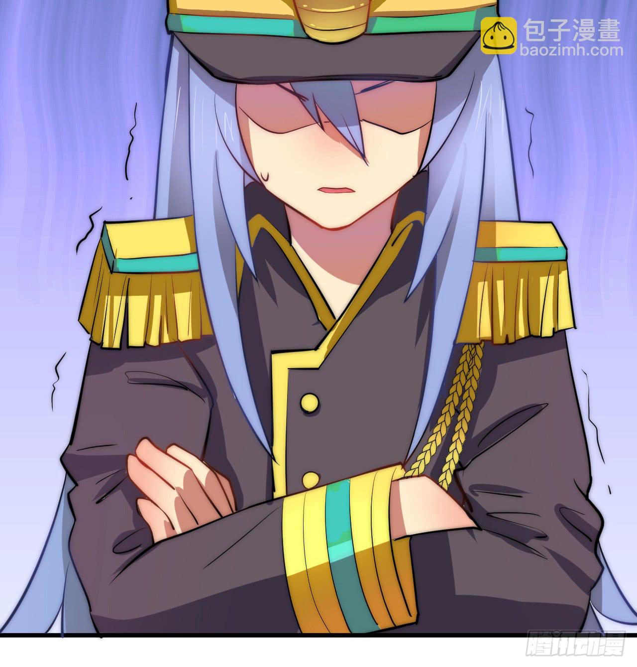 矮小的领导者-第15话