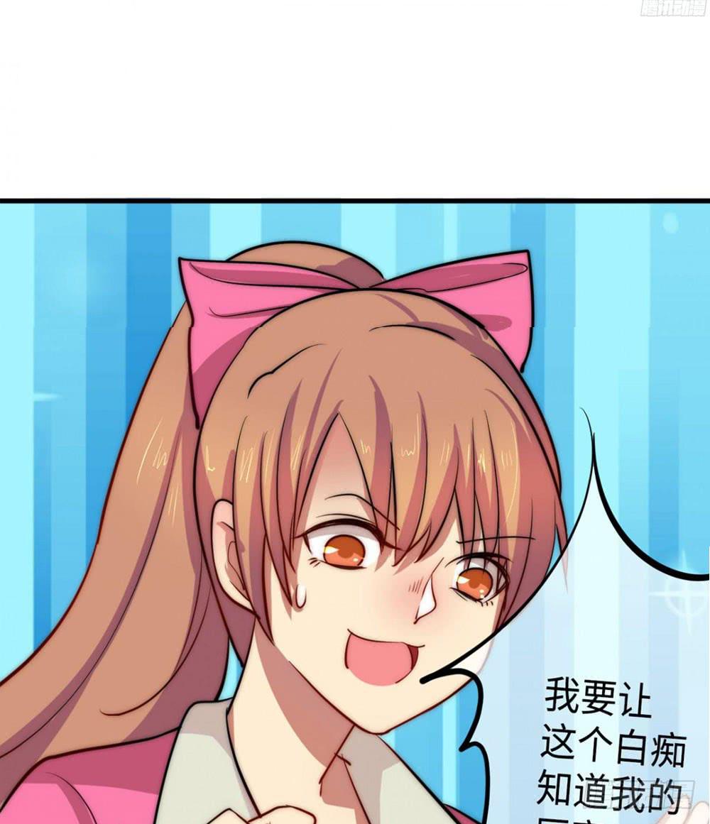 矮小的领导者-第15话