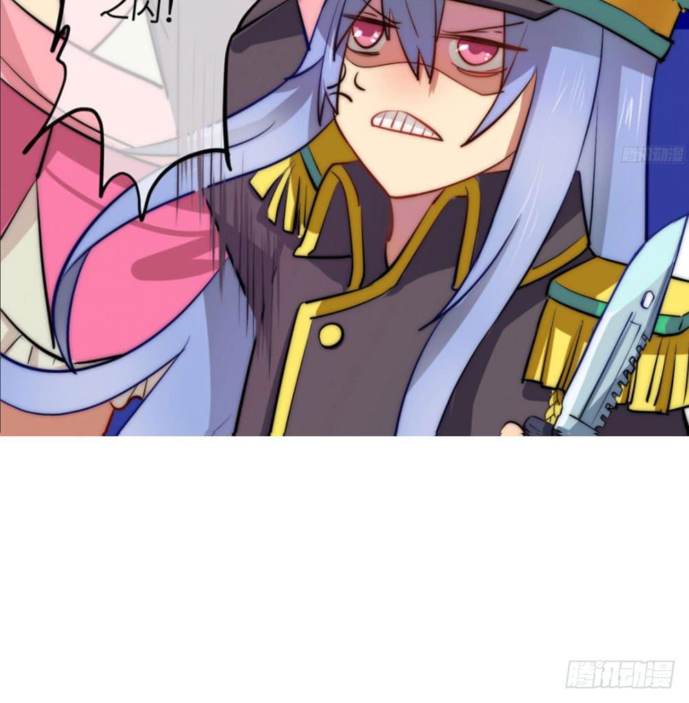 矮小的领导者-第15话