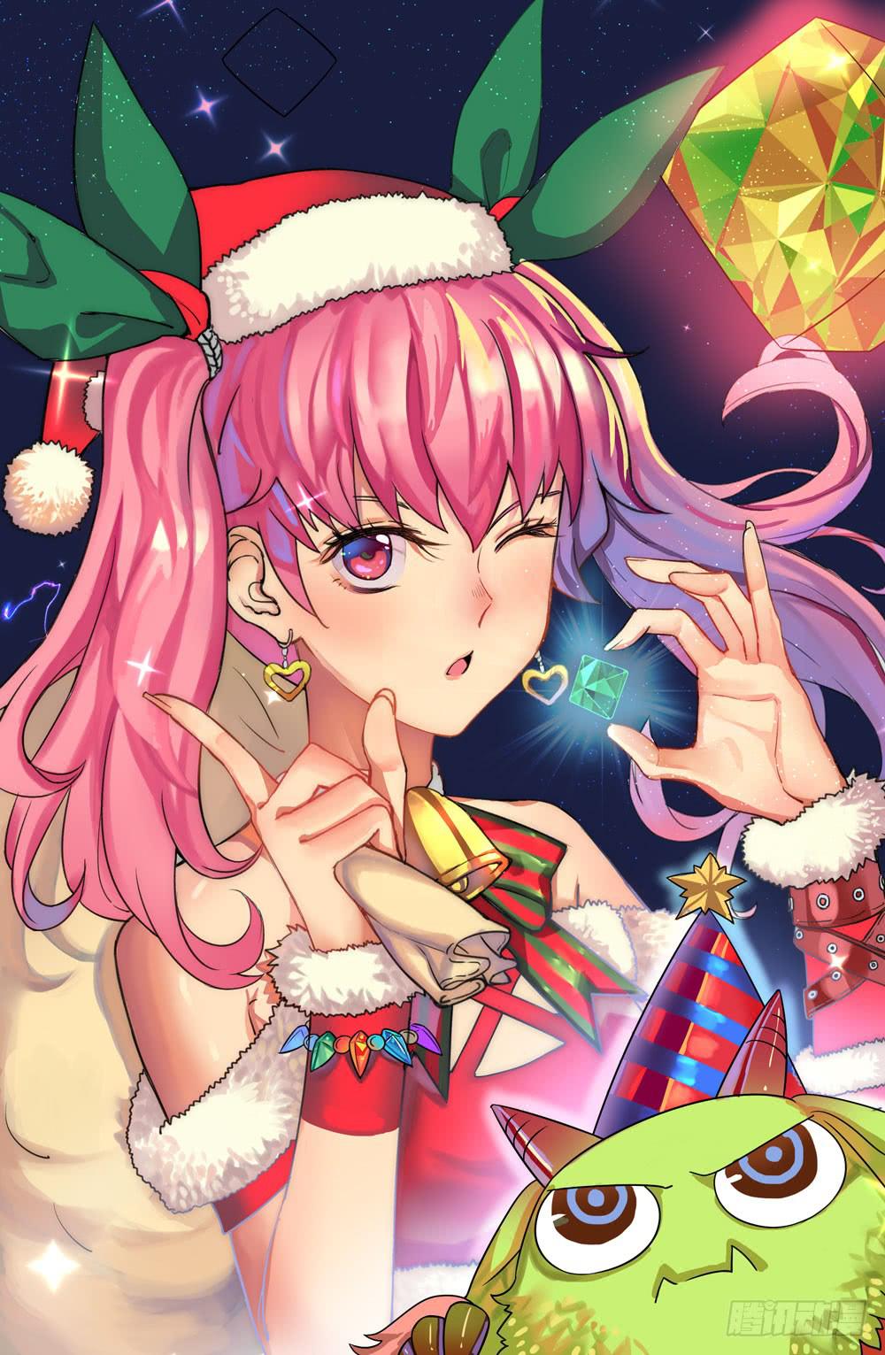 推倒萝莉！第三者插入！(1/2)-第17话