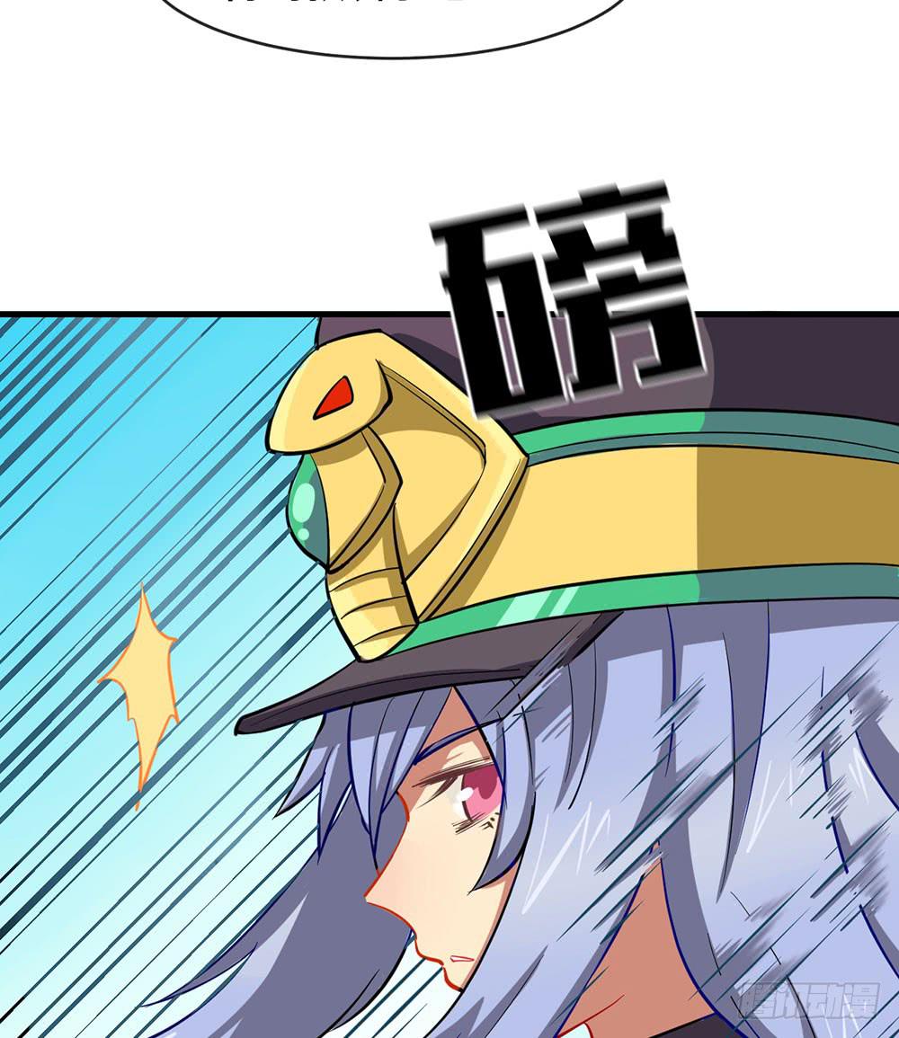 推倒萝莉！第三者插入！(1/2)-第17话