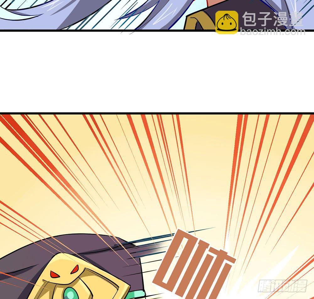 推倒萝莉！第三者插入！(1/2)-第17话