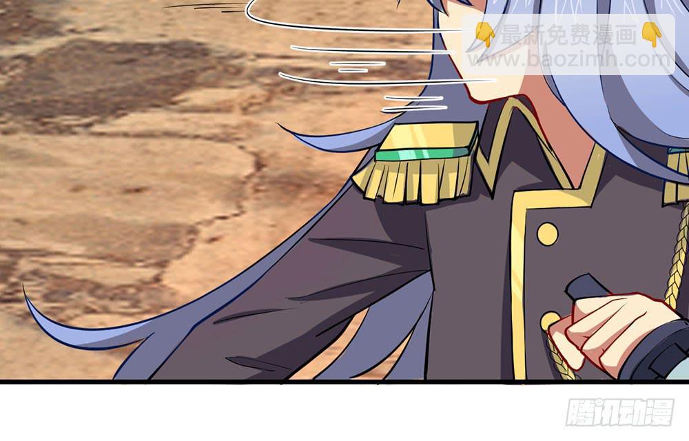 推倒萝莉！第三者插入！(1/2)-第17话