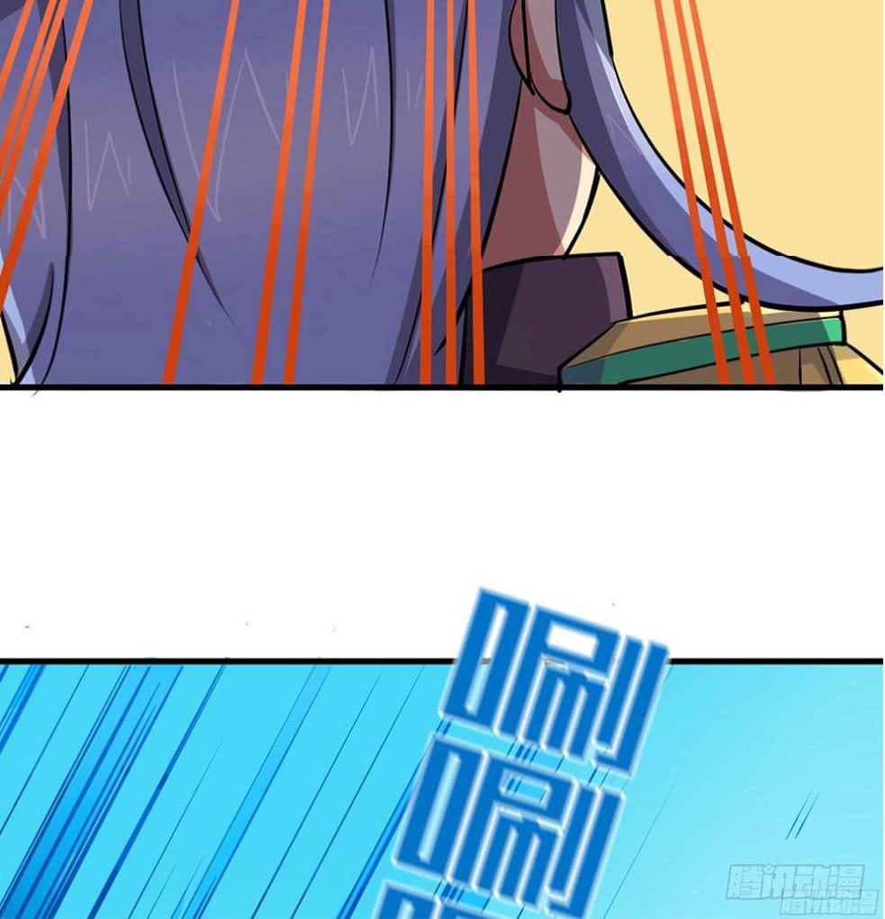 推倒萝莉！第三者插入！(1/2)-第17话