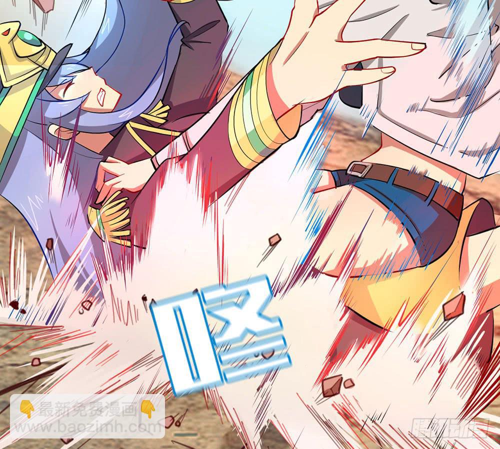 推倒萝莉！第三者插入！(1/2)-第17话