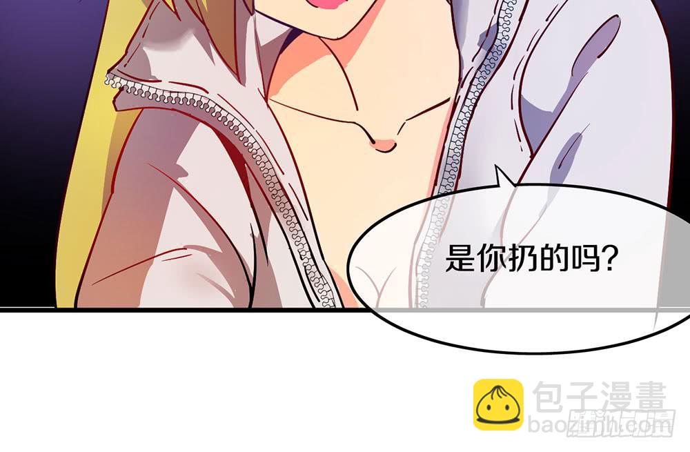 推倒萝莉！第三者插入！(1/2)-第17话