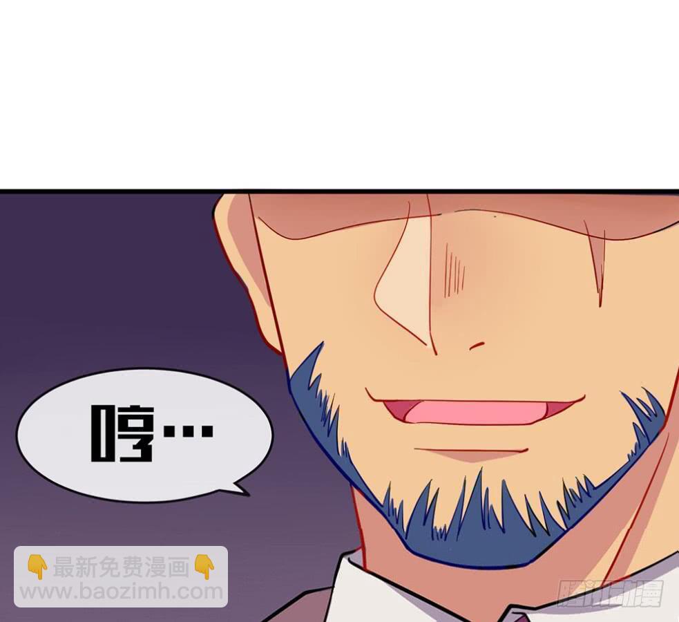 推倒萝莉！第三者插入！(1/2)-第17话