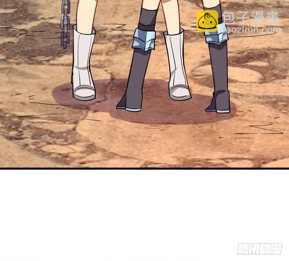 推倒萝莉！第三者插入！(1/2)-第17话