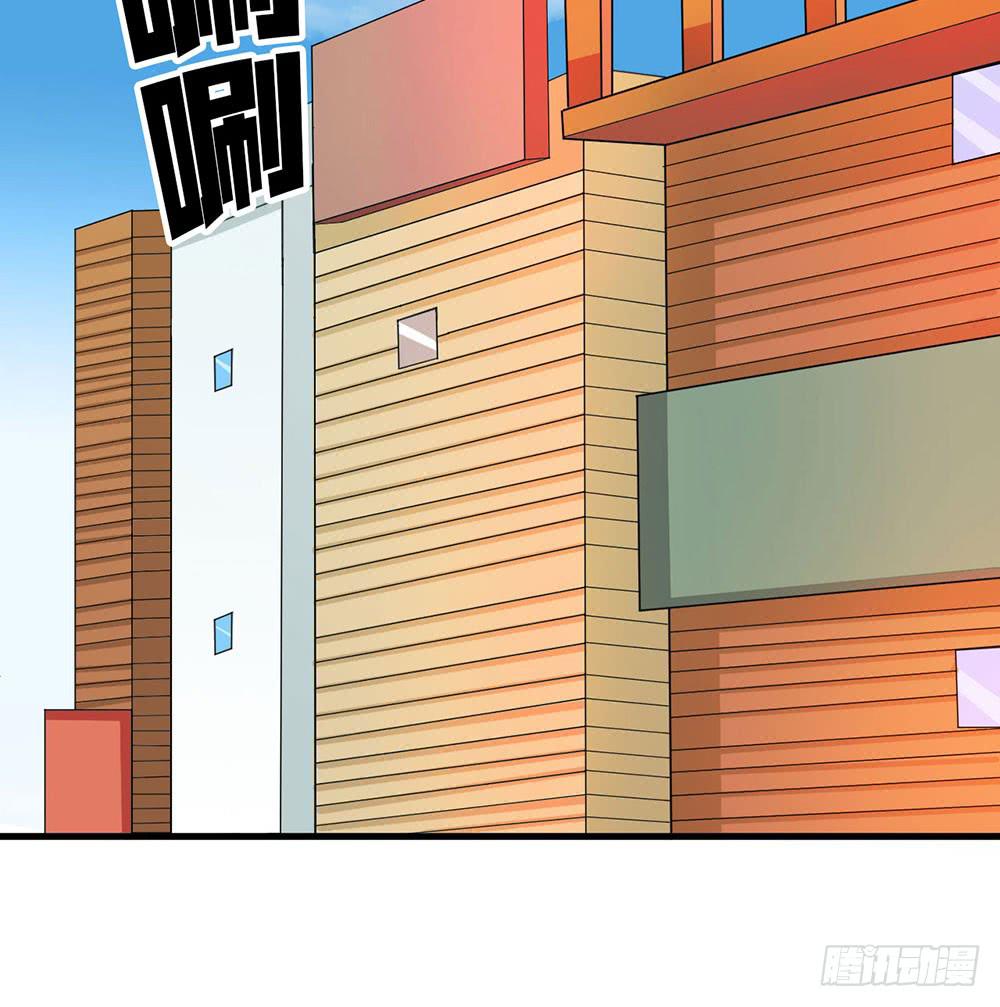 一起下副本吧！(1/2)-第19话