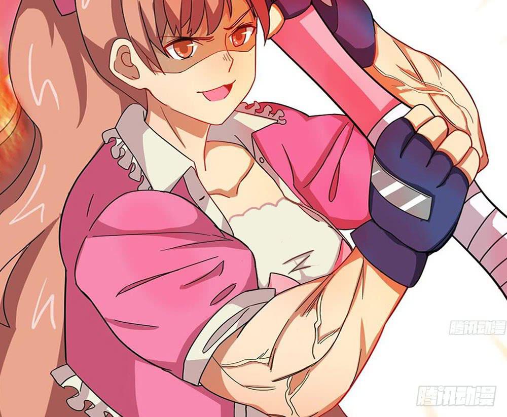 一起下副本吧！(1/2)-第19话