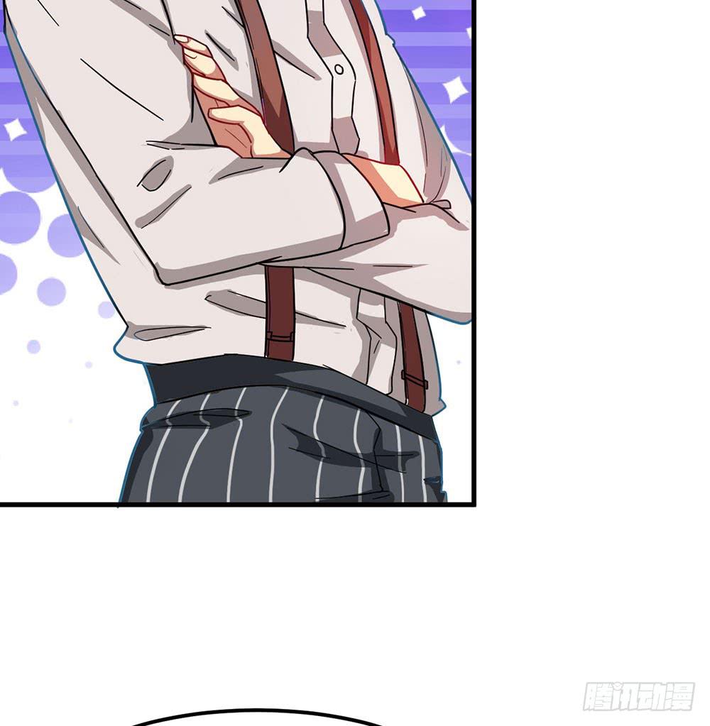 一起下副本吧！(1/2)-第19话