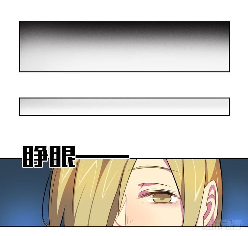 巨乳会让你走的更远-第3话