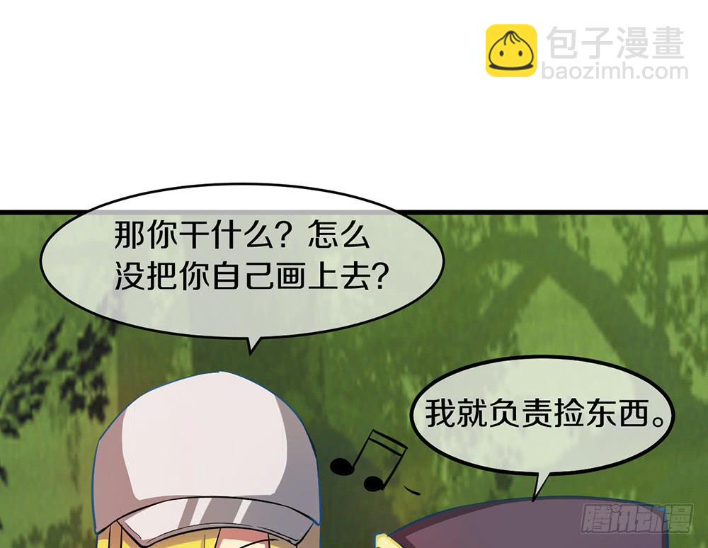 恶战开始！(1/2)-第21话