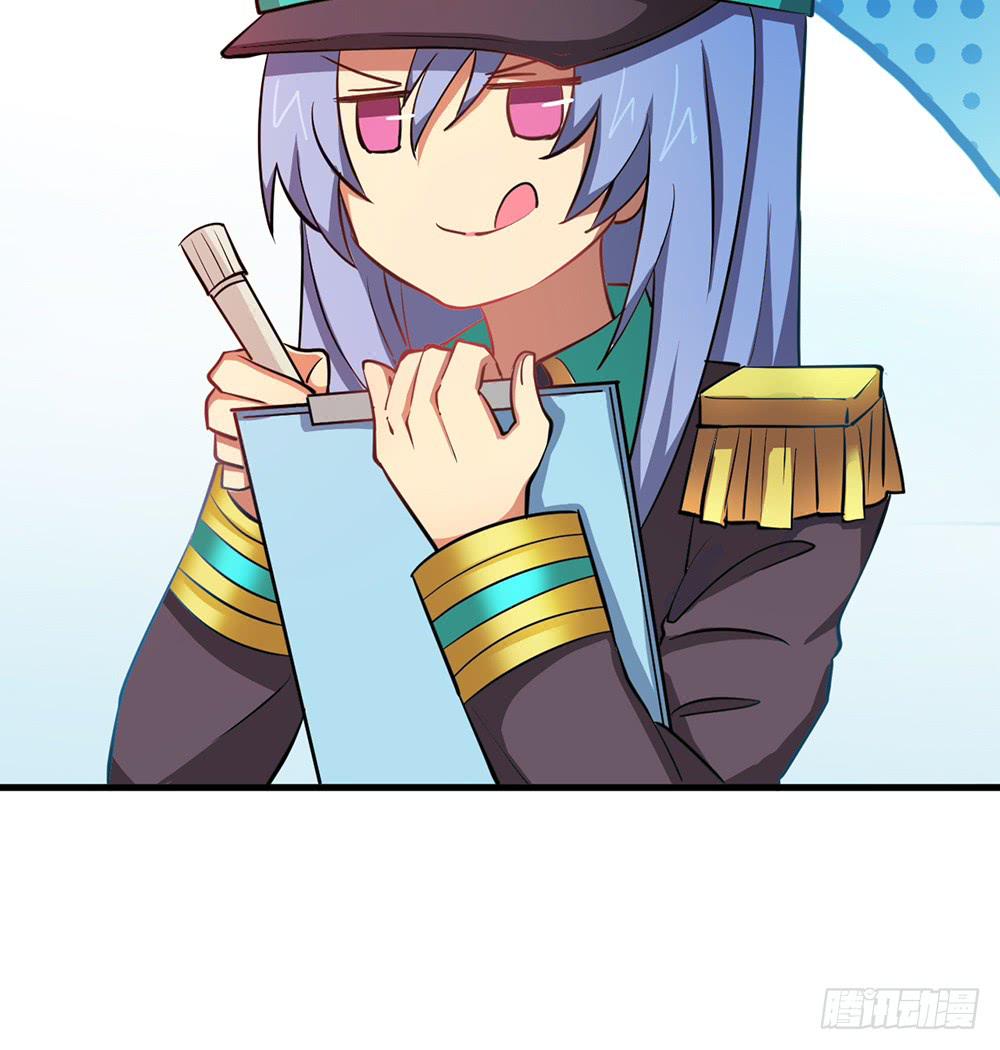 恶战开始！(1/2)-第21话