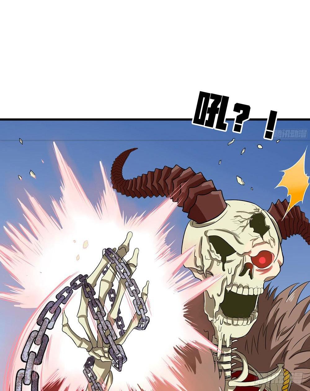 情人节萝莉惨遭毒手(1/2)-第23话