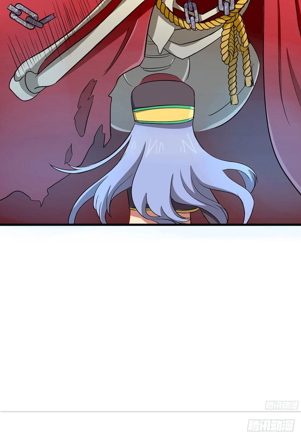 情人节萝莉惨遭毒手(1/2)-第23话