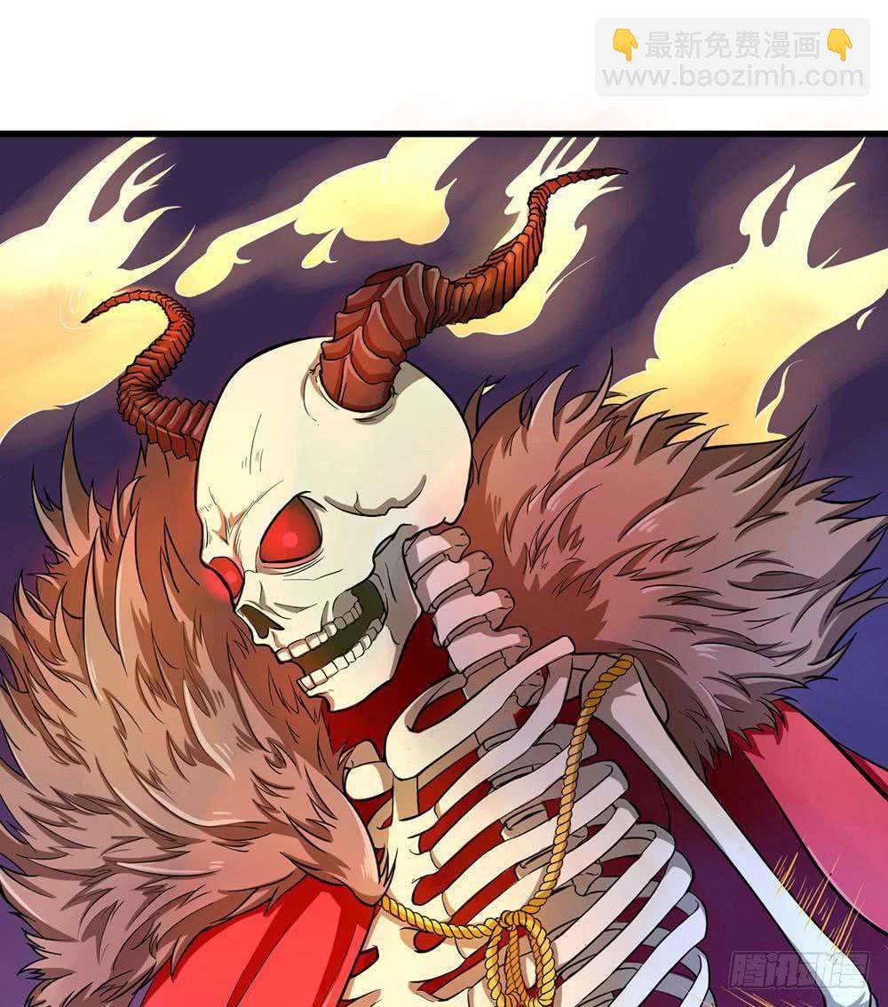 情人节萝莉惨遭毒手(1/2)-第23话