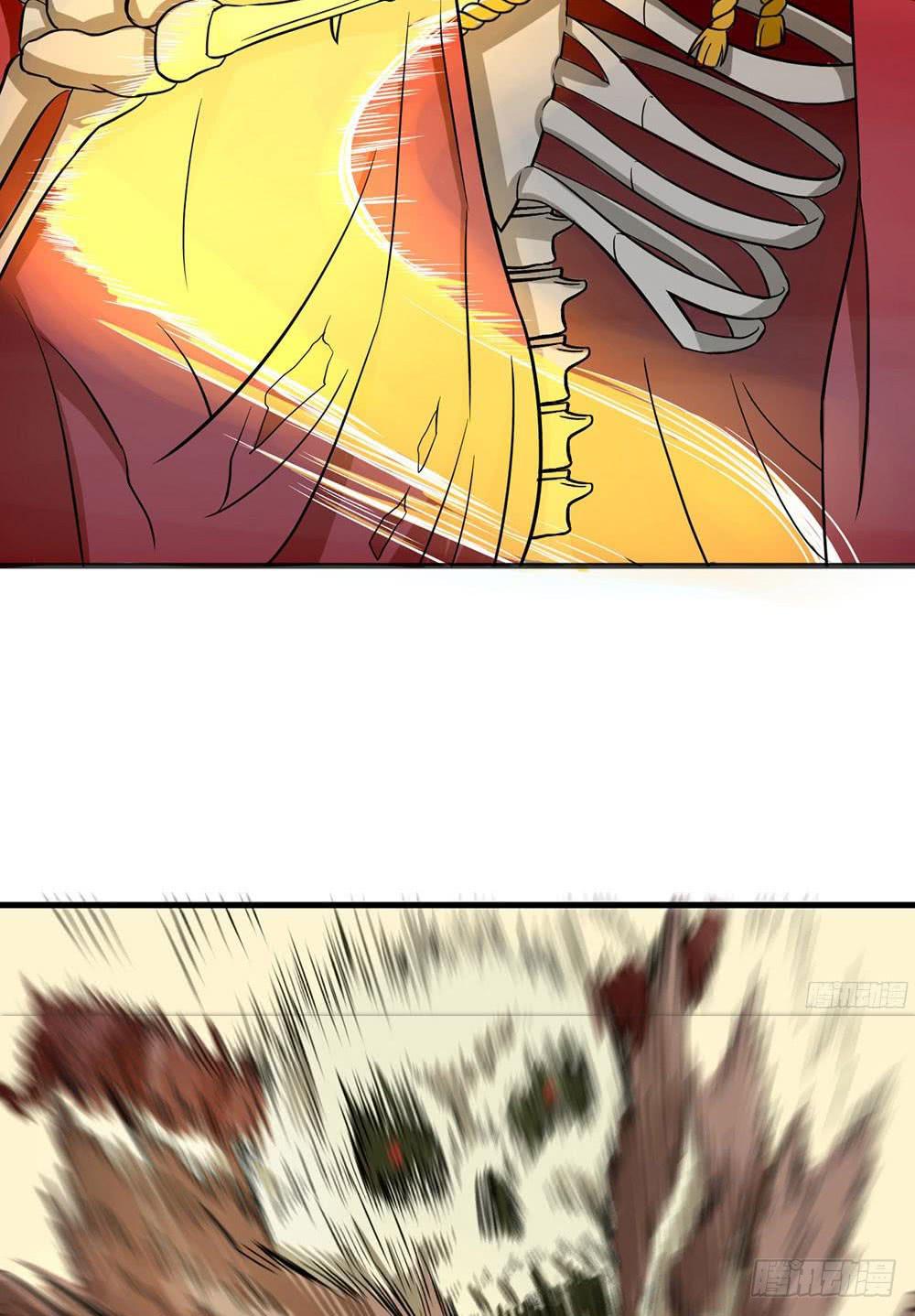 情人节萝莉惨遭毒手(1/2)-第23话