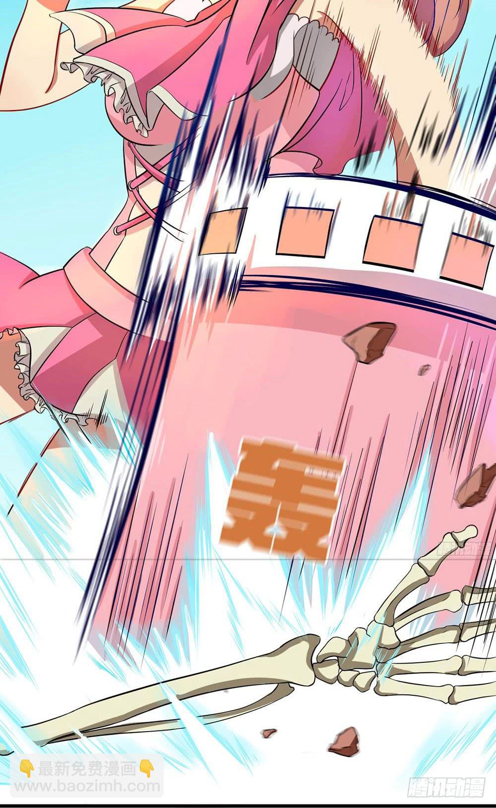 情人节萝莉惨遭毒手(1/2)-第23话