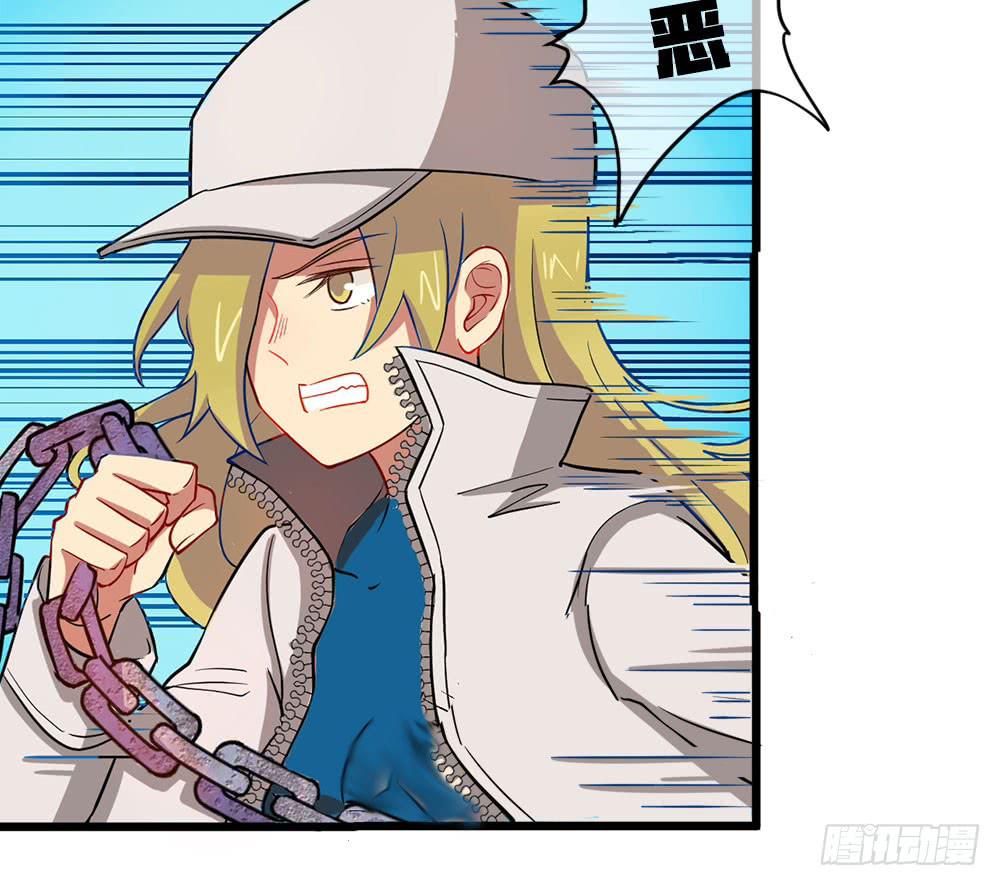 轮到老子救场啦！(1/2)-第25话