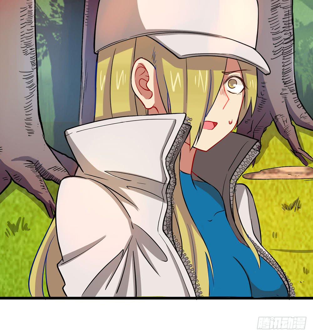 轮到老子救场啦！(1/2)-第25话