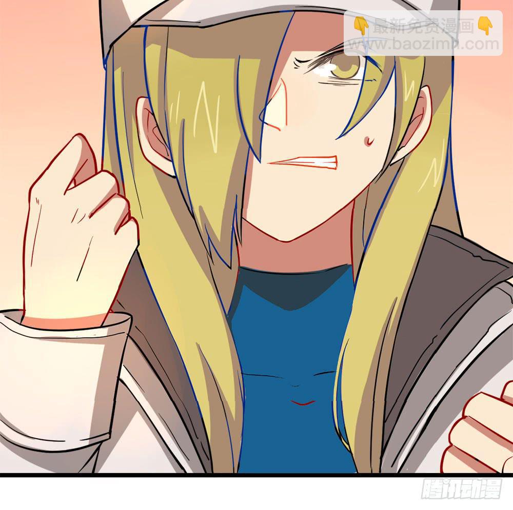 轮到老子救场啦！(1/2)-第25话