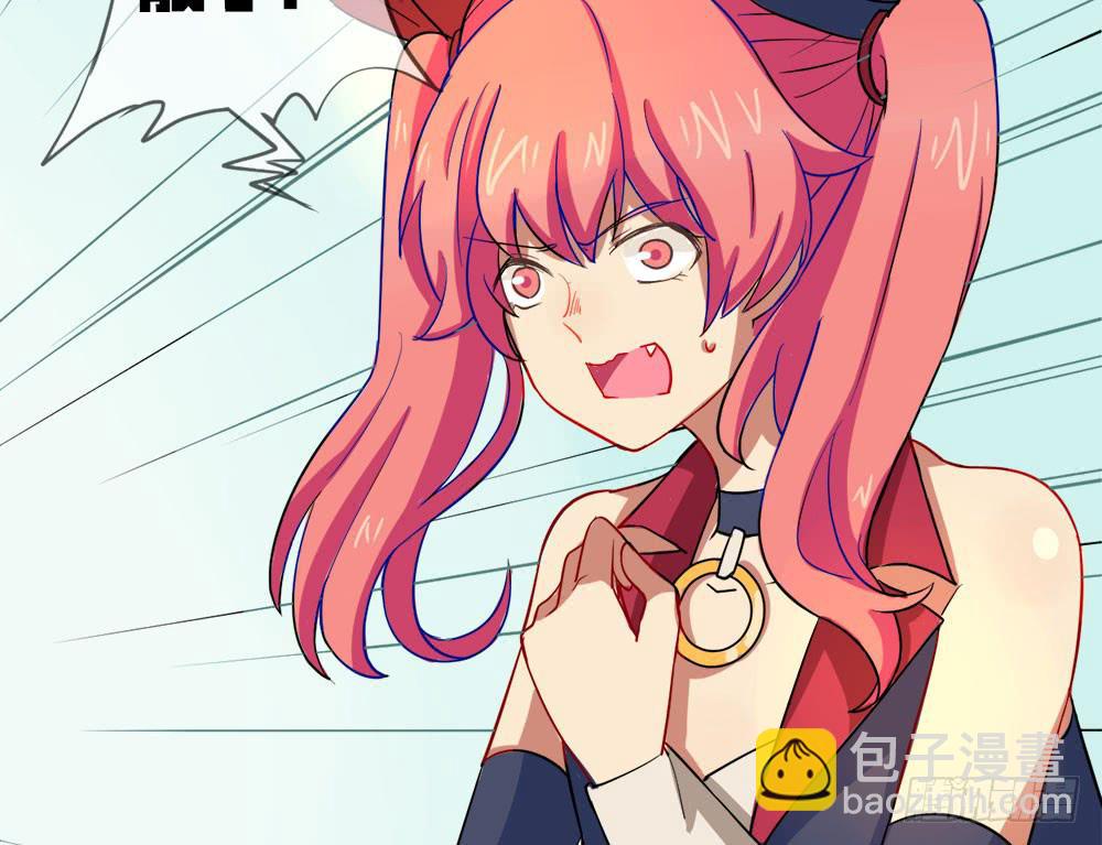 轮到老子救场啦！(1/2)-第25话