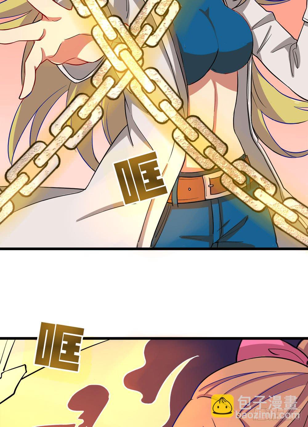 轮到老子救场啦！(1/2)-第25话