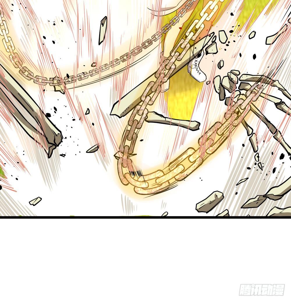 轮到老子救场啦！(1/2)-第25话